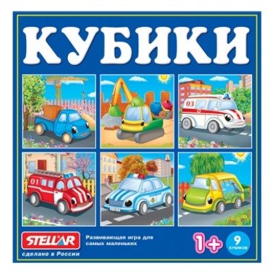 Кубики в картинках №39 (по мотивам сказок) Артикул 839