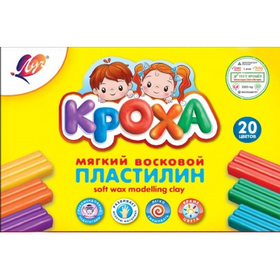 Пластилин мягкий "Кроха" 20 цв Артикул 31С 2063-08