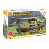 Немецкий средний танк T-V "Пантера"  Ausf. D Артикул 5010
