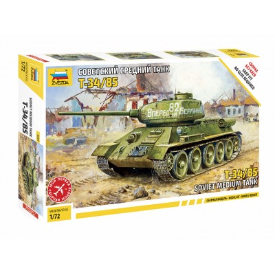 Советский танк Т-34/85 Артикул 5039