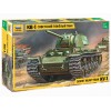 Советский тяжёлый танк КВ-1 Артикул 3539