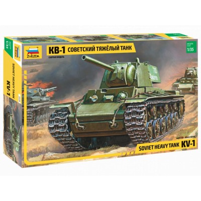 Советский тяжёлый танк КВ-1 Артикул 3539