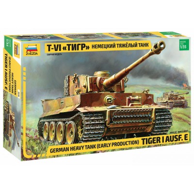 Немецкий тяжёлыйтанк T-VI "Тигр" Артикул 3646