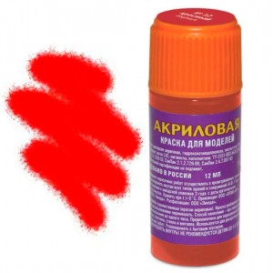 Краска красная