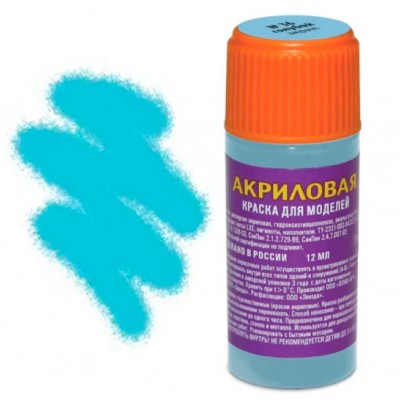 Краска голубая Артикул 36-АКР/блист.