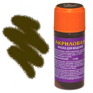Краска темно-коричневая