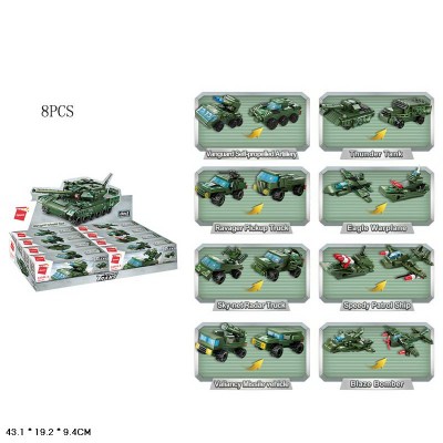 Игрушка - конструктор (QMAN) Артикул 42301