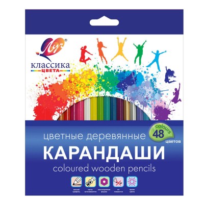 Карандаши цветные шестигранные "Классика" 48 цветов (деревянные) Артикул 31С 2033-08