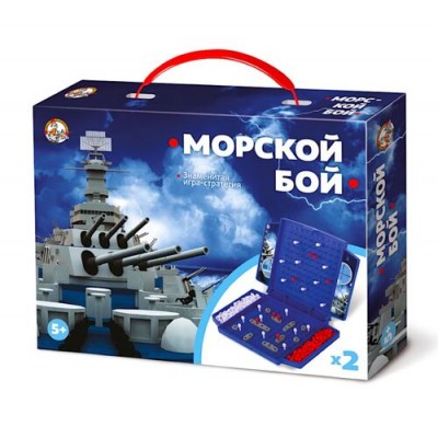 Игра настольная "Морской бой" (мини) Артикул 2152