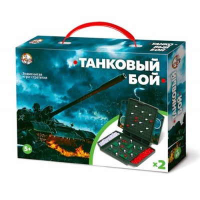 Игра настольная "Танковый бой" (мини) Артикул 2154