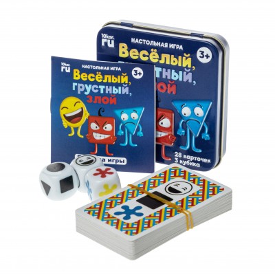 Игра настольная "Веселый, грустный, злой" (жестяная коробочка) Артикул 3526