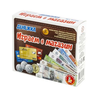Игра настольная "Денежка. Играем в магазин" Артикул 3564