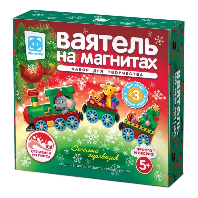 Ваятель на магнитах Волшебный паровоз Артикул 707058