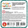 Настольная игра "Кубики для Умников. Арифметика" (жестяная коробочка) Артикул 4611