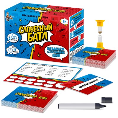 Игра настольная "Словесный БАТЛ" Артикул 4707
