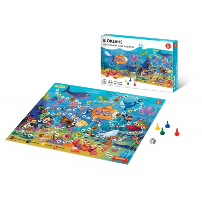 Игра настольная ходилка "В океане" Артикул 4746