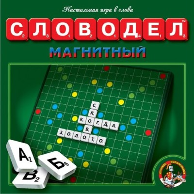 Игра настольная "Словодел Магнитный" Артикул 1348