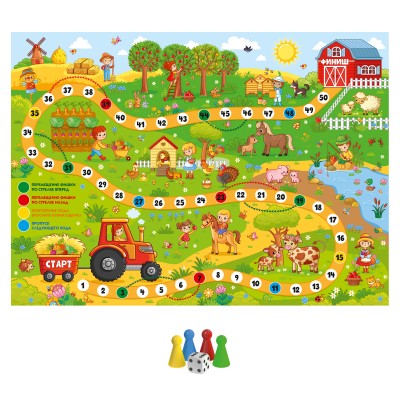 Игра настольная ходилка "На ферме" Артикул 4642