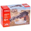 Конструктор  Артикул S860-H26344-40601