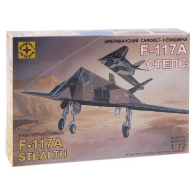 Игрушка самолет  американский самолет-невидимка F-117А "Стелс" (1:72) Артикул 207211