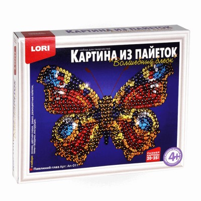 Картина из пайеток "Павлиний глаз" Артикул Ап-011