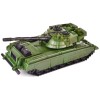 Танк  Артикул  TB-001