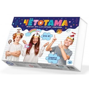 Игра настольная "Тарантинки.Чётотама"