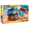 Автомобиль KAMAZ-43509 "KAMAZ-master" Артикул 3657
