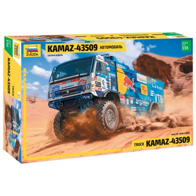 Автомобиль KAMAZ-43509 "KAMAZ-master" Артикул 3657