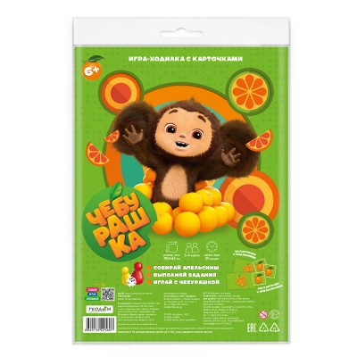 Игра-ходилка с карточками. Чебурашка. 59,5х42 см. Артикул 4660136225607