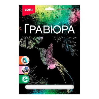 Гравюра большая "Колибри" Артикул Гр-631