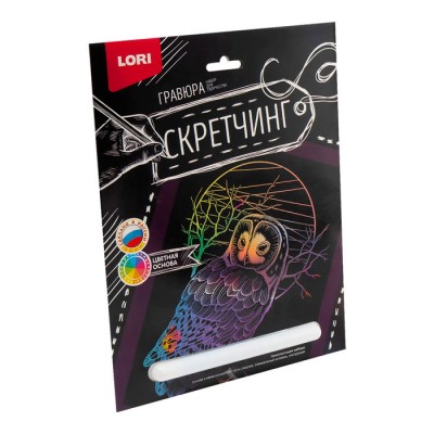 Скретчинг 18*24см Животные "Сова" Артикул Гр-726