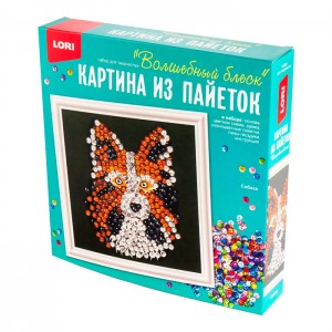 Картина из пайеток 20*20 см "Собака"
