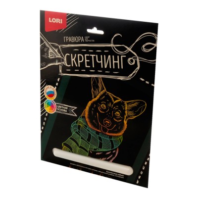 Скретчинг 18*24см Животные "Корги в шарфе" Артикул Гр-723