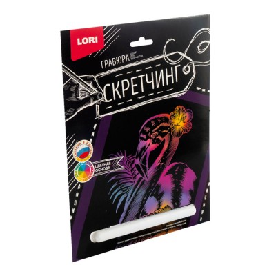Скретчинг 18*24см Животные "Розовый фламинго" Артикул Гр-727
