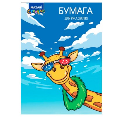 Бумага для рисования, в папке.10 листов. 100 г/м2 Артикул M-16344