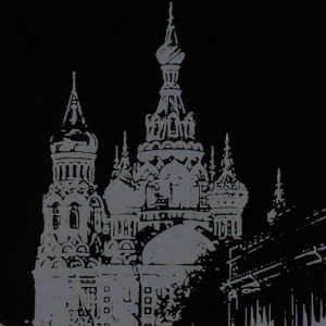 Скретчинг 30*40см Города "Храм Спаса на Крови"