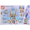 Игрушка-конструктор Артикул LB2103