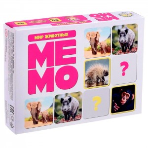 Игра настольная МЕМО "Мир животных" (50 карточек)