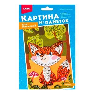 Картина из пайеток "Лисёнок" Артикул Мкс-021