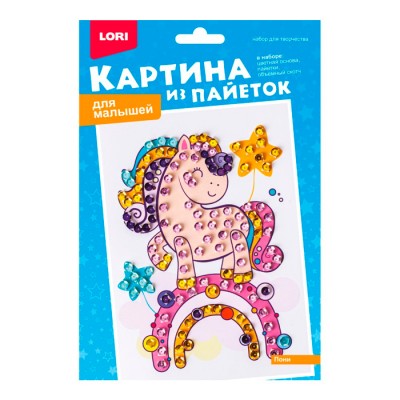 Картина из пайеток "Пони" Артикул Мкс-023