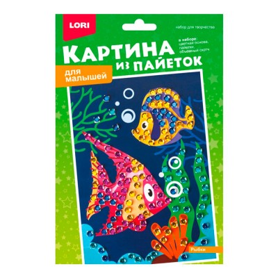 Картина из пайеток "Рыбки" Артикул Мкс-024