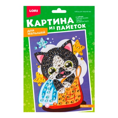 Картина из пайеток "Котенок" Артикул Мкс-026