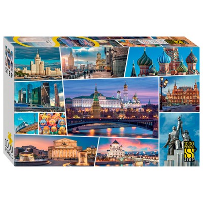 Мозаика "puzzle" 1000 "Москва" Артикул 79164