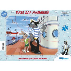 Развивающие пазлы СОЮЗМУЛЬТФИЛЬМ "Путешествие в мир добра"