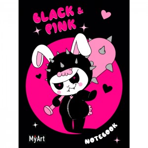 MyArt. Блокнот в линию Black & Pink. НеЗая