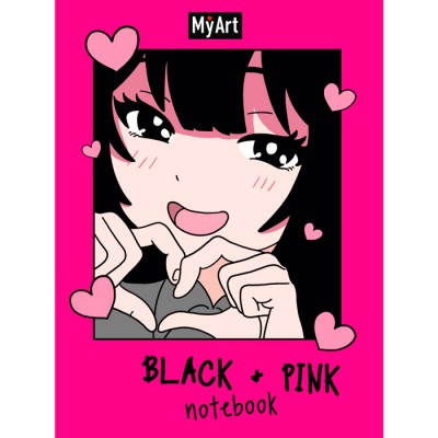 MyArt. Блокнот в линию Black & Pink. Сердечко Артикул
