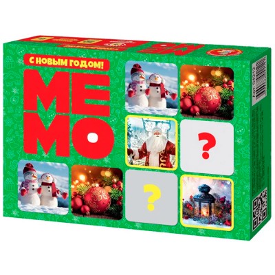 Игра настольная МЕМО "С Новым годом!"  (50 карточек) Артикул 04212