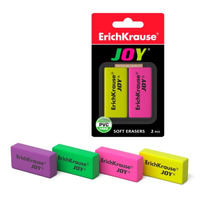 Набор из 2 ластиков ErichKrause JOY® (в блистере) Артикул 34650