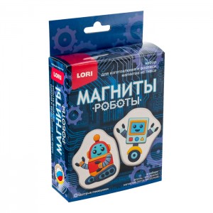 Магниты из гипса "Шустрые помощники"